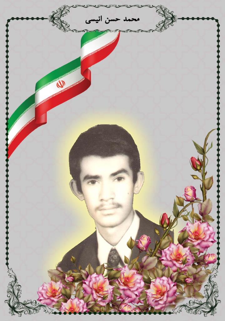 فاقد تصویر